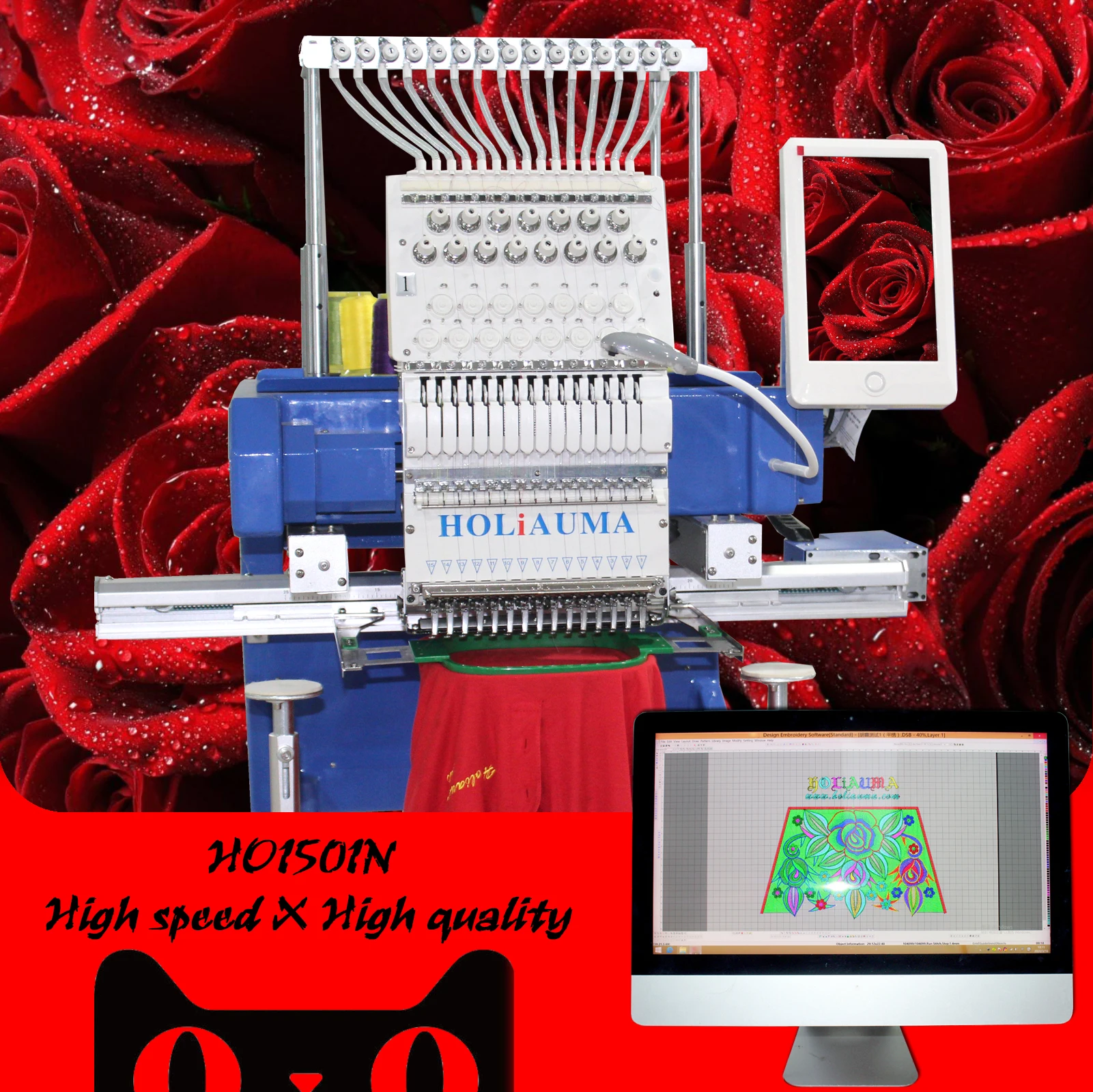 Высокоскоростная компьютеризированная машина для вышивания кожаных ботинок с