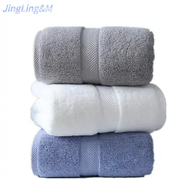 

Large Bath Towel, Pure Cotton, Thick, Water-absorbing And Quick-drying, Not Easy To Lose Fluff, Household Bath Towel, 80x160cm