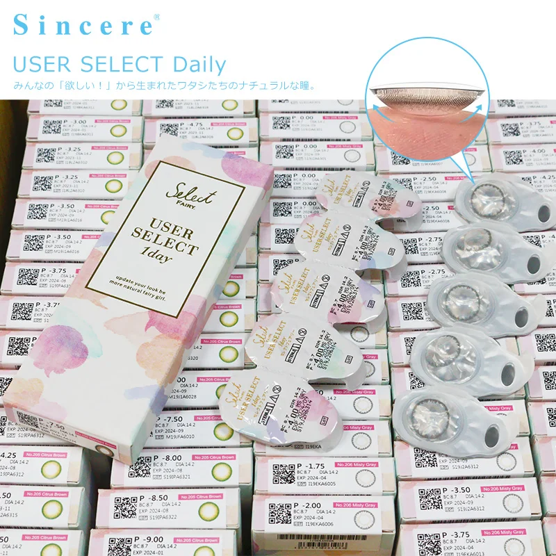 Standard Brown color contact lenses for eyes User select daily 1Day throw vision correction health care 10lenses/pcs