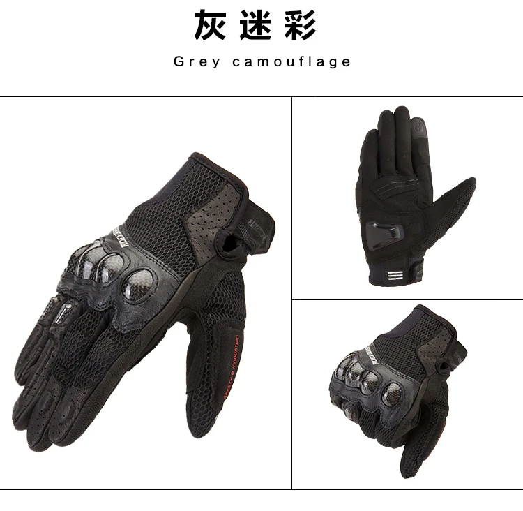ROCK BIKER новые перчатки из углеродного волокна для езды на велосипеде летние дышащие велосипедные перчатки DH MTB гоночные перчатки Guantes de moto luva