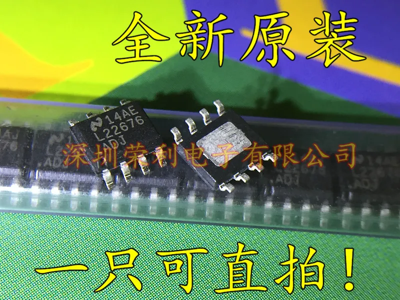 10 шт в упаковке, новая LM22676MR-ADJ LM22676MRX-ADJ LM22676