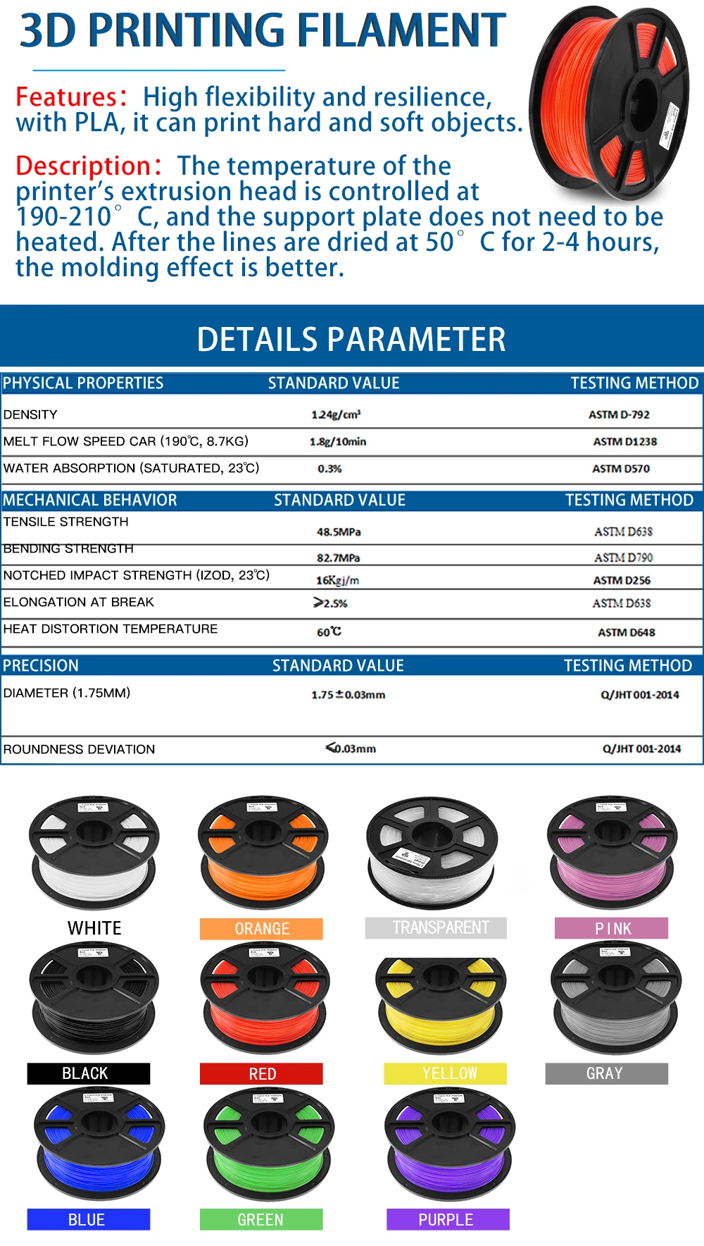 pla abs filament 1kg-PLA Filament 1.75MM Plastic Rubber Consumables Material 3D Carbon Fiber 3d Filament 1.75 Impressora 3d Filament for Print printing polycarbonate