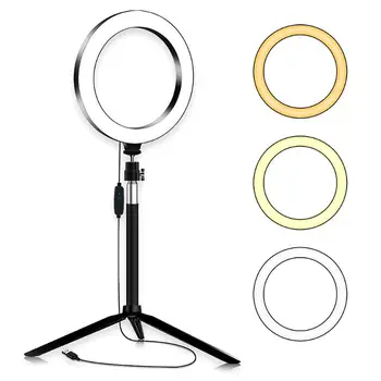 

3 in 1 Ring Light Dimmable Video Photo Studio Light w/Tripod Selfie Stick Support Dropshipping