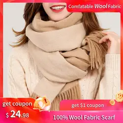 Реверсивный 100% шарф из натуральной шерсти для женщин 2019 брендовые Теплые шали и обертывания Женские однотонные шарфы из верблюжьей шерсти