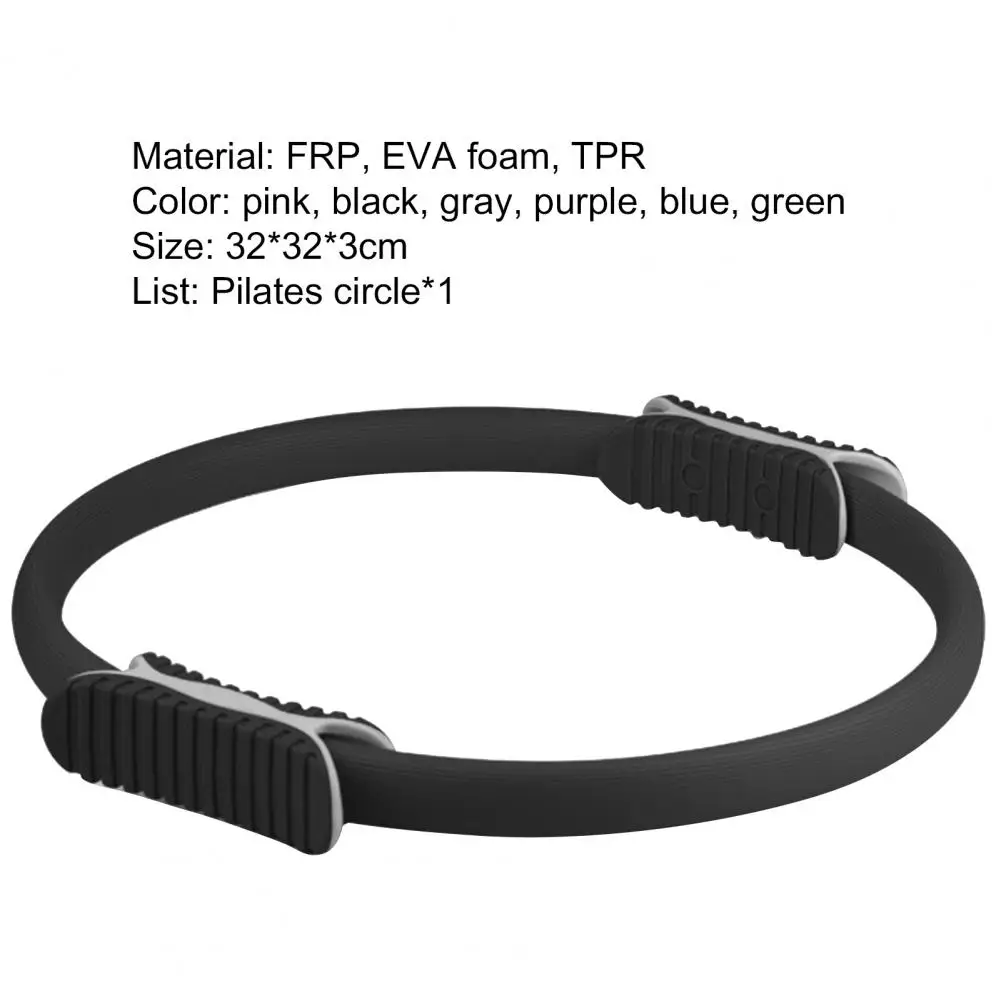 Fitness Yoga Fitness Pilates Ring Women Girls Circle Magic Dual Exercise Home Gym Workout Sports Lose Weight Body Resistance
