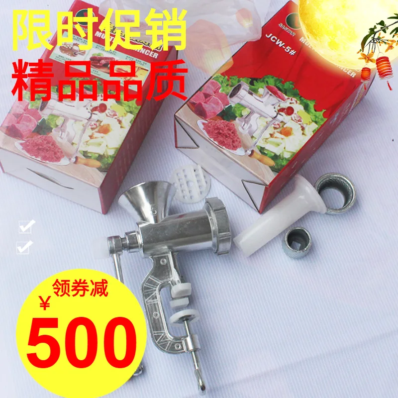 

Hot Selling Support Global Manual Meat Grinder Sausage Machine Meat Chopper Sausage Filler Meat Grinder with Extension Tube