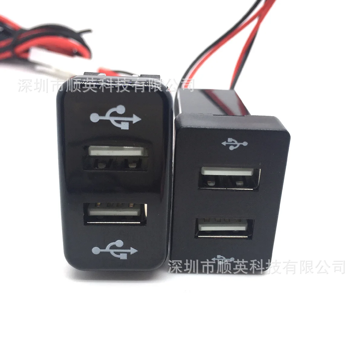 

Corolla Vios Prado RAV4 Car for UBS Car Phone Charger UBS Vehicle Charging Socket 3.1A