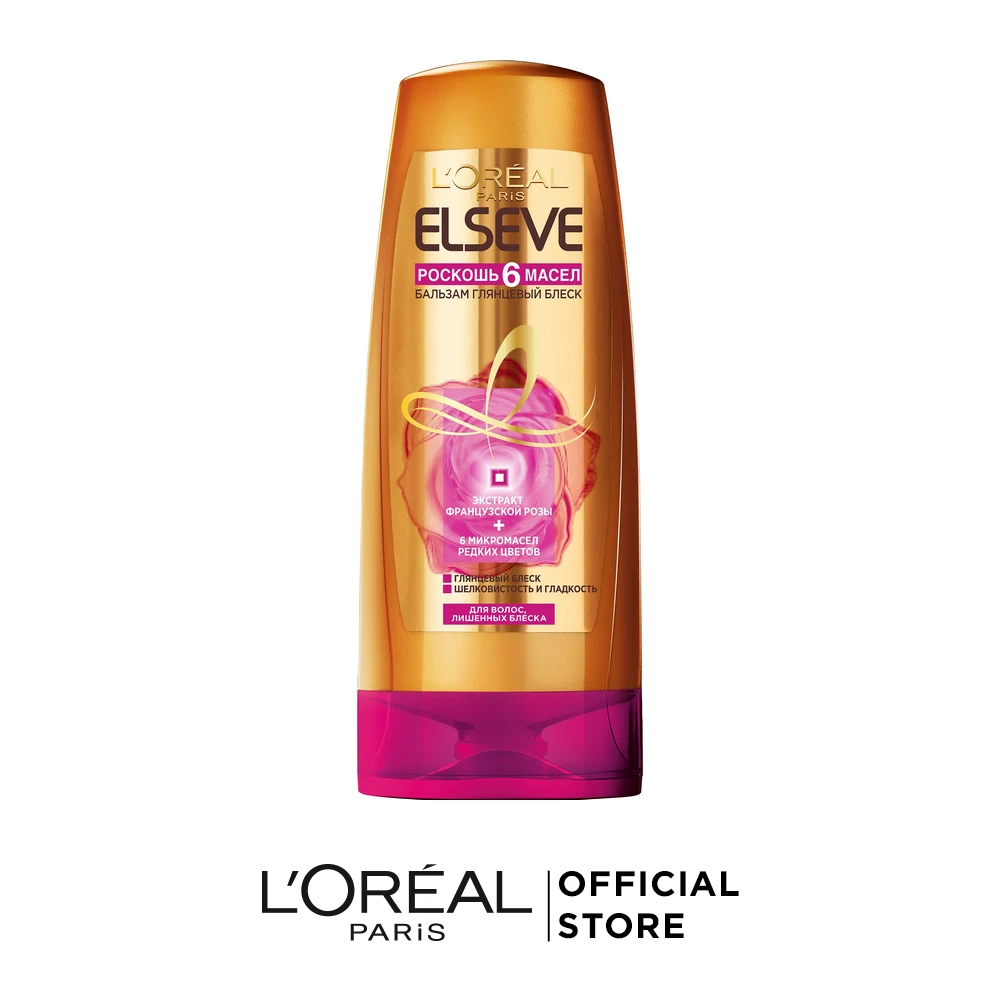 L'Oreal Paris Elseve Balm for hair "Els, Luxury 6 oils", glossy shine for hair lack luster, 200 ml