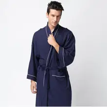 Однотонный цветной халат для душа; осенний спальный