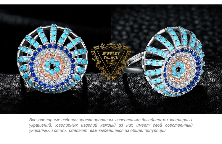 JewelryPalace богемный Boho черный и синяя шпинель Синий Nano искусственная бирюза подсолнечника коктейльное кольцо из стерлингового серебра 925