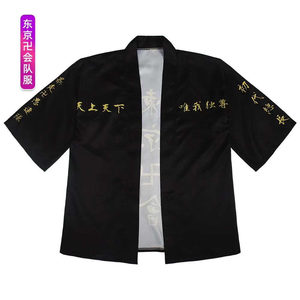 Anime Tokyo Revengers T-shirt Sano Manjirou Ken Ryuguji Haori Polyester Summer Short-sleeve Tees tops Cosplay Costume