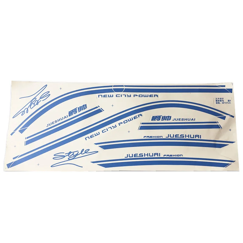 JS наклейки для велосипеда ручной работы водонепроницаемые Аксессуары горный