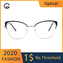 Кошачий глаз женские очки оправа из нержавеющей стали металлические очки двухцветные брови оптические очки по рецепту