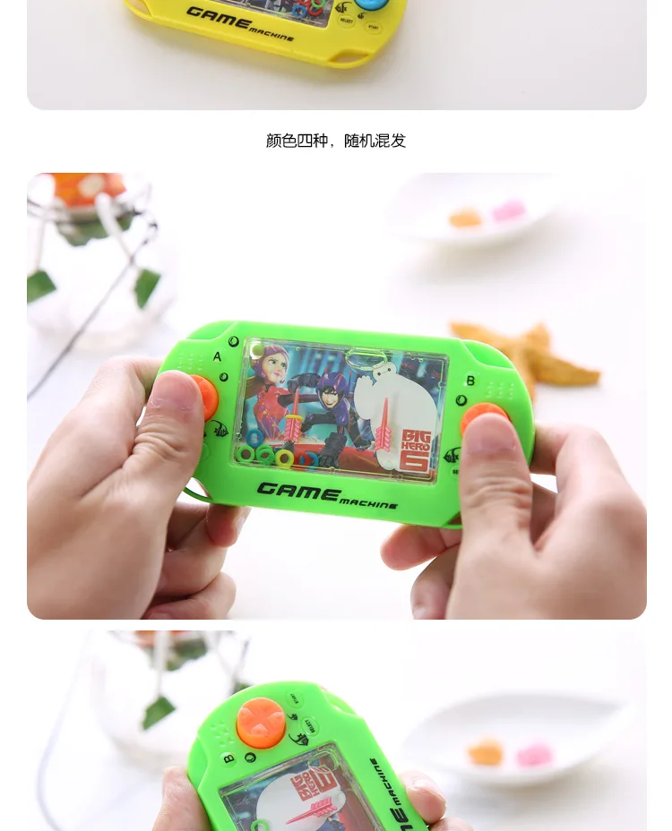 Ring Water Machine 80 Nostalgic Toy Childhood Classic Memories 90 after Water Throw The Circle Game Console Water Machine