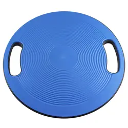 NEW-40Cm стабильность диск талии круговой пластины спортивные противоскользящие гамак для йоги баланс доска медведь 250 кг баланс доска