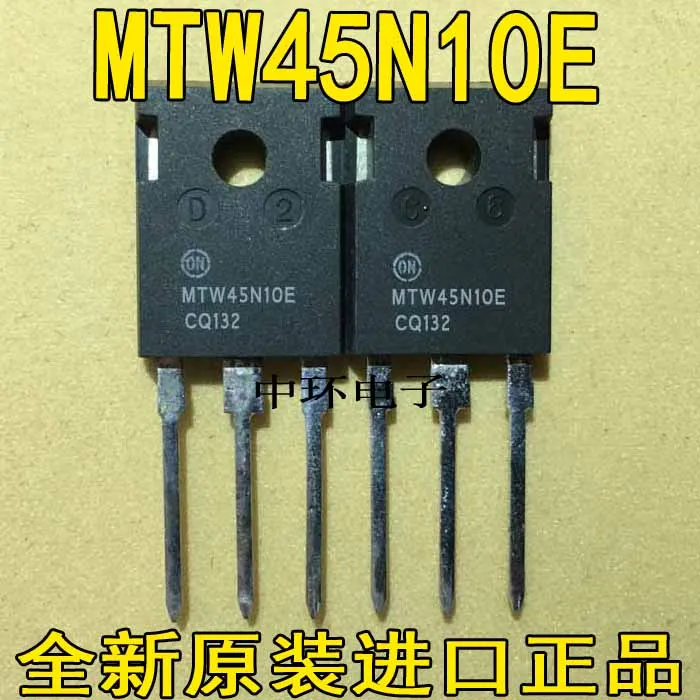 10 шт./лот ST W45N10 45N10 45A100V TO-247x m y
