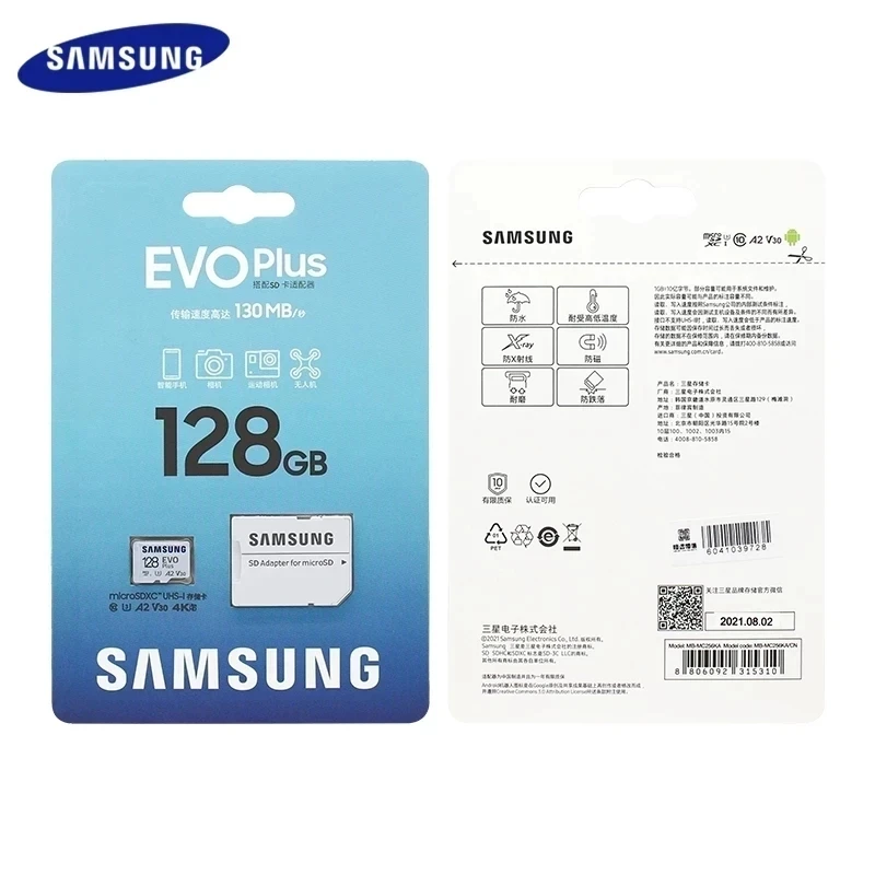 Samsung Evo Plus 2021 Microsd 128GB