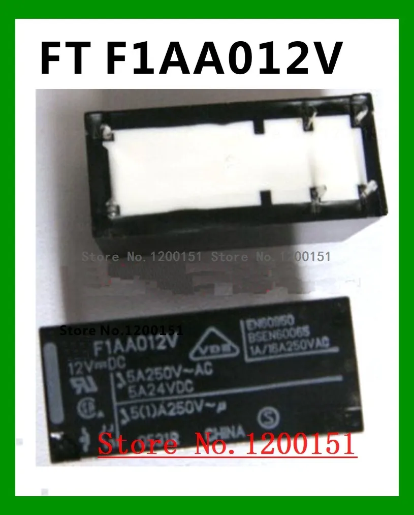 Реле DIP 8 F1AA012V 12VDC|12v|f1 |