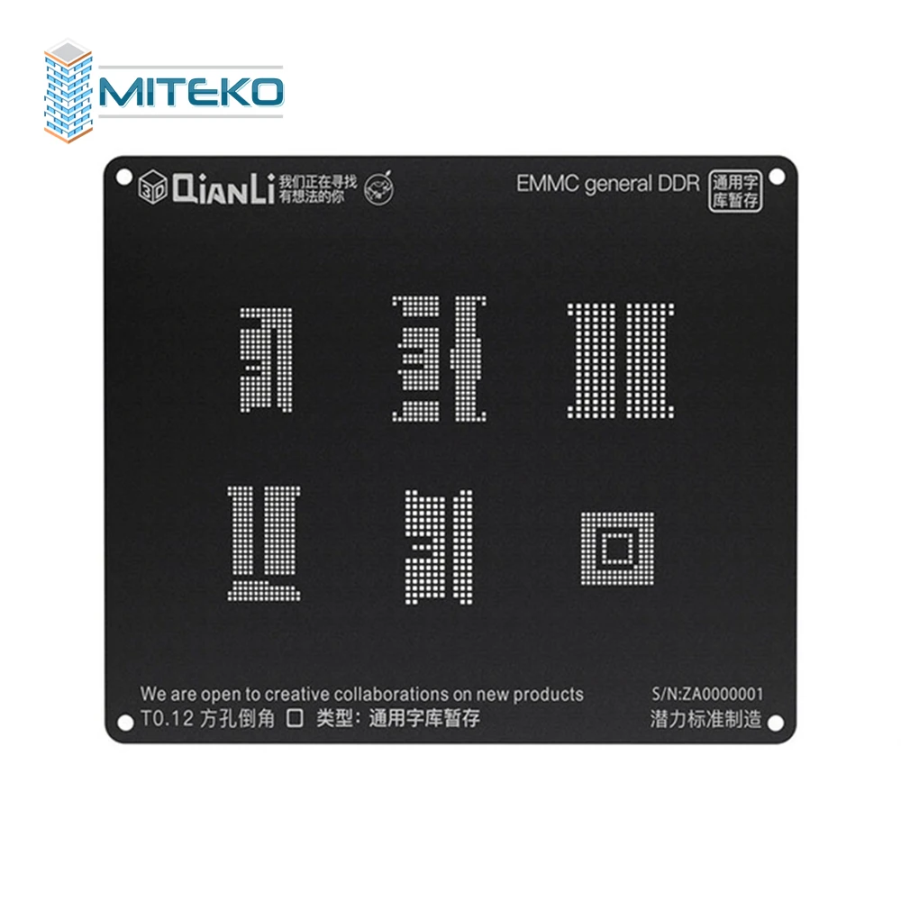 QIANLI iBlack 3D стальная сетка реболлинга трафарет для Android Qualcomm EMMC MSM EMMC General DDR KIRIN 655 659 MSM 8937 2AA MTK 6582