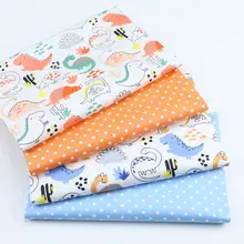 Оранжевый синий динозавр в горошек Сделай Сам шитье Стеганные жировые четверти материал для детского платья саржа хлопчатобумажная ткань Лоскутная Ткань Tissus