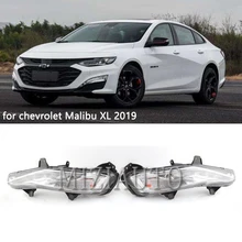 Новое поступление 1 пара для Chevrolet Malibu XL противотуманные фонари дневного света фары Задний фонарь