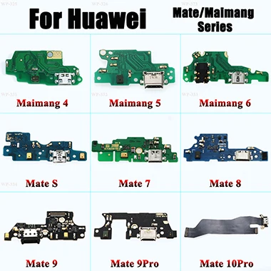 Maimang+Mate series 380