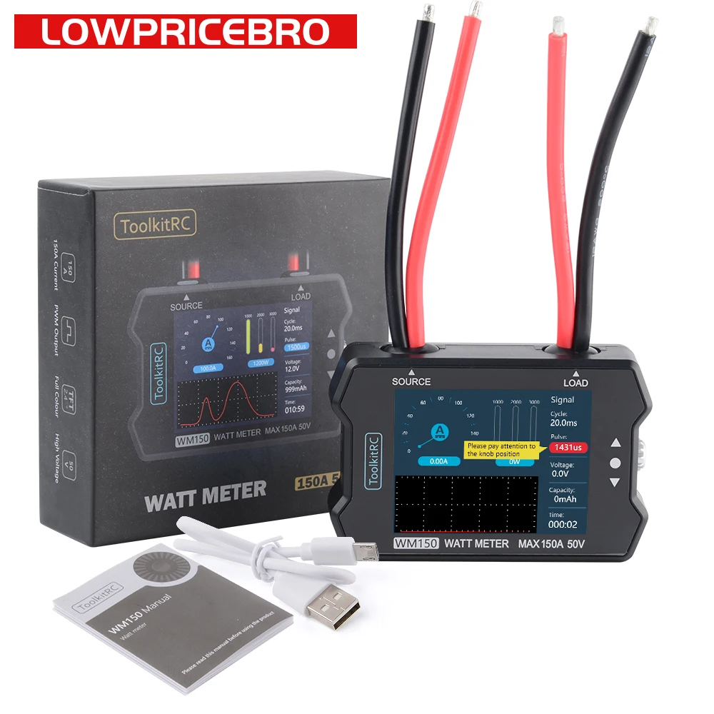 Анализатор мощности с ЖК дисплеем ToolkitRC WM150 150 А 50 в|Детали и аксессуары| |