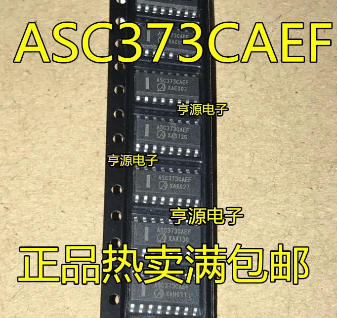 5 шт. ТВ приставка IC AS44CC373 ASC373CAEF AS44CC373CAEF товар