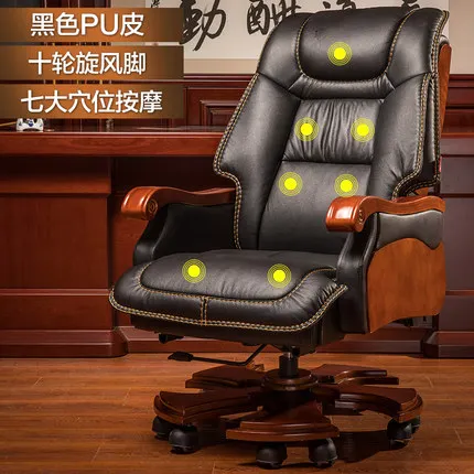 E1 Стул Sessel Bilgisayar Bureau Meuble Gamer Computer Cadeira Poltrona Silla игровое кресло - Цвет: E1
