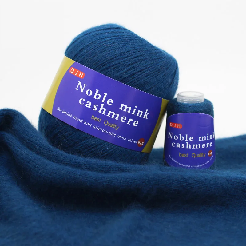 Top quality Mink Yarn For Hand Knitting Cashmere Wool Yarns for knitting hand-knitted wool Sweater scarf yarn fluff thread