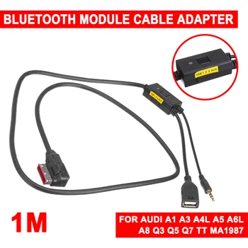 

For Audi A5 A6L A8 Q5 Q7 MA1987 Car AMI MMI bluetooth Adapter Audio AUX Music Cable Stereo 3.5mm Interface