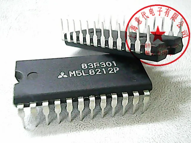 M5L8212P 8212