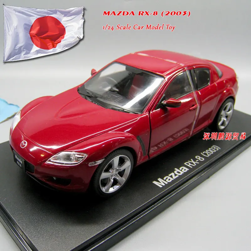 mazda rx8 diecast