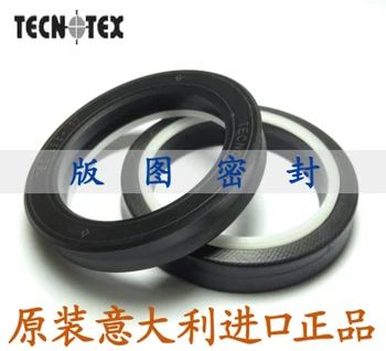 

For Italian tecnotex TSE rod oil seal SEG 80 * 100 * 11.5 / 13.5 cloth clamp seal