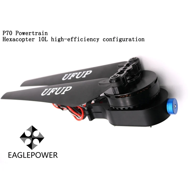 Agricultural Drone Eagle Power Set P70 KV120 Motor UP2680 Blade EP-80A ESC + Motor base