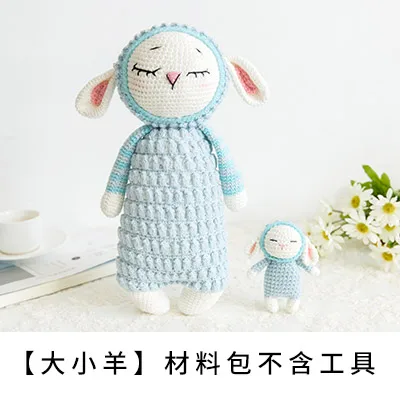 High 30 cm2PCS Милые животные моделирование ручной работы Вязание крючком мягкие куклы Детский спящий партнер детские игрушки лучший подарок на день рождения - Цвет: High 30 cm2PCS