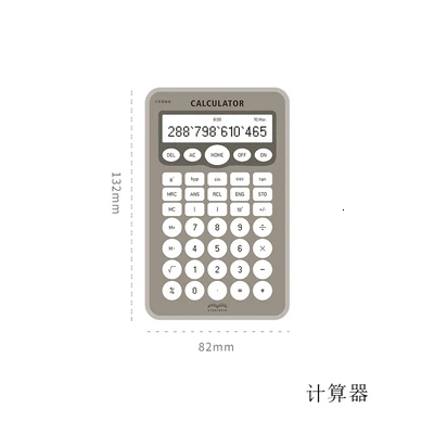 Calculator SIXONE Ins креативная цифровая серия наклейки для декорирования клавиатуры s Hand Account корейский Diy блокнот этикетки для печати наклейки канцелярские - Цвет: Calculator
