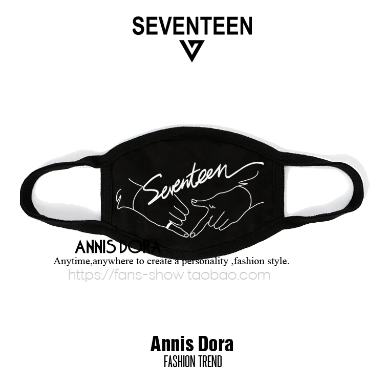 SENENTEEN like seventeen FIRST LOVE& надпись-логотип маски - Цвет: E