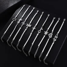 Новинка, женский браслет с совой и бабочкой, кубинская цепочка из нержавеющей стали, мужские и женские браслеты, ювелирные изделия для женщин