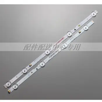 

4pcs x LED Backlight for SANYO LB39501 FW40D36F 40MV336X/F7 40PFL4901F7 UDULEDLXT004/3 JX-DLXT004/3-3C375