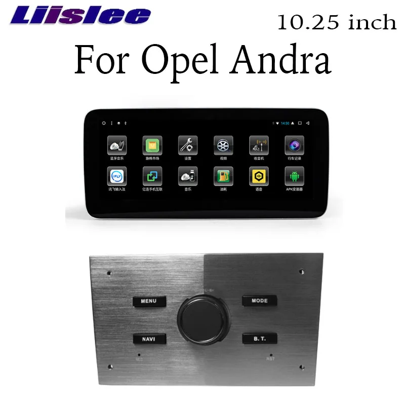 Car Multimedia Player CarPlay For Opel Antara For Holden captiva 5 2006~2015 Car Radio 10.4 Screen NAVI GPS Audio Navigation