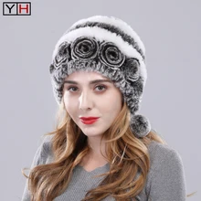 Лидер продаж, шапка из натурального меха кролика Рекс, натуральная шапка из натурального кролика Рекс, зимняя женская Теплая эластичная вязаная шапка из кроличьего меха Рекс