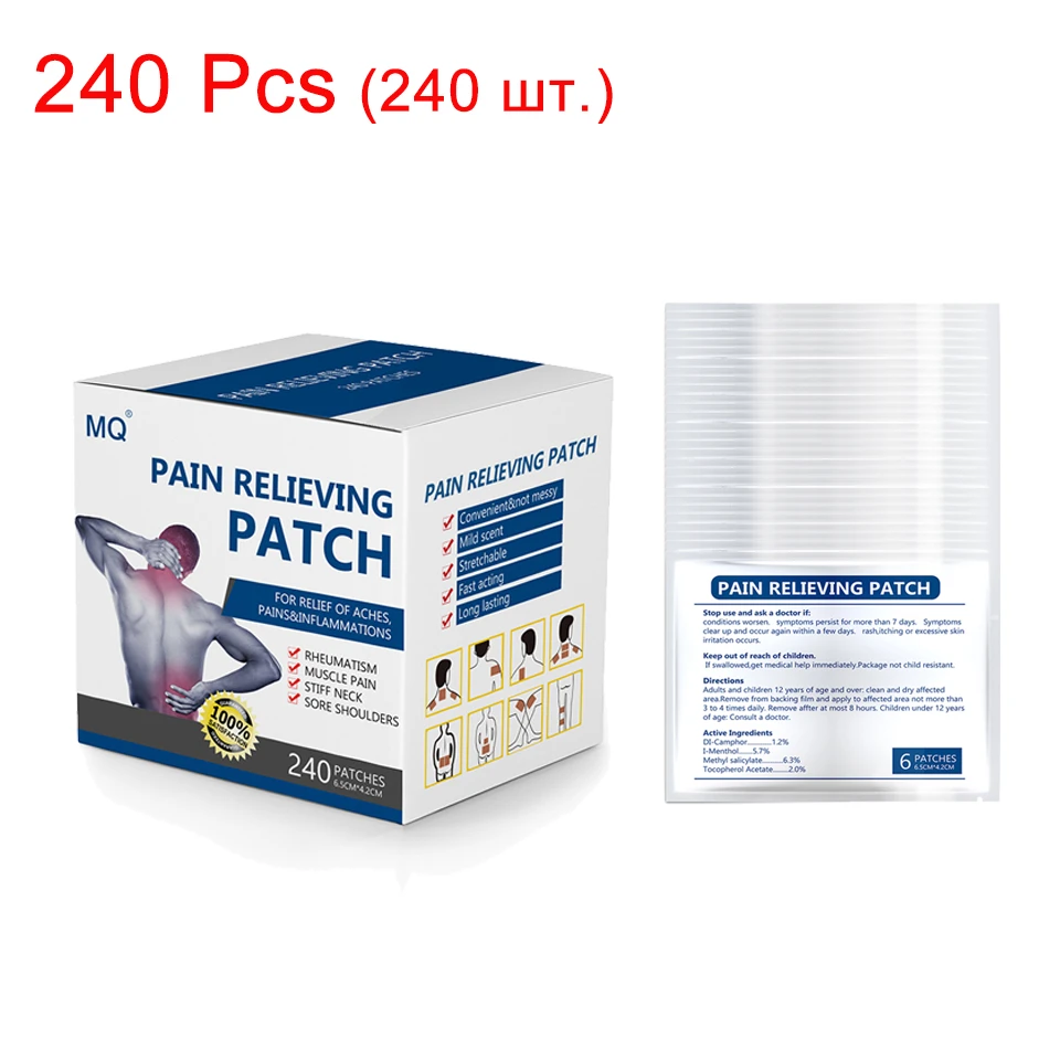 240 Adet Agri Kesici Siva Cin Tibbi Bitkisel 100 Dogal Hammadde Kaplan Balsami Yama Artrit Icin Boyun Agrisi Kas Agrisi Body Massager Orthopedic Plasterpain Relief Orthopedic Plaster Aliexpress 240 Adet Agri Kesici Siva Cin Tibbi Bitkisel 100 Dogal Hammadde Kaplan Balsami Yama Artrit Icin Boyun Agrisi Kas Agrisi Body Massager Orthopedic Plasterpain Relief Orthopedic Plaster Aliexpress