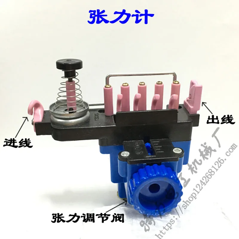 Устройство для натяжения текстильных аксессуаров направляющее устройство