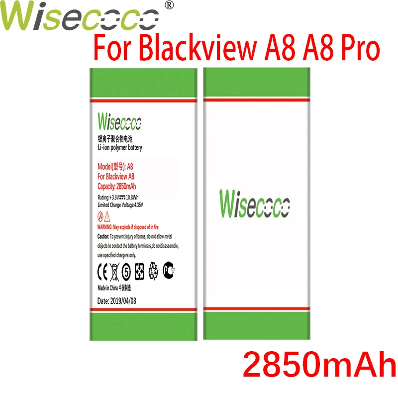 Wisecoco 2850 мАч A8 для Blackview A 8 Pro Телефон в наличии высококачественный аккумулятор +