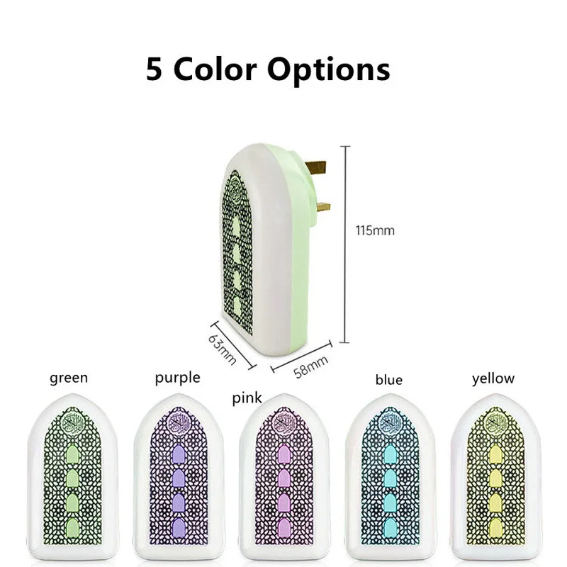 Quran Speaker with Light Muslim Night Light Quran Player Plug In Led Night Wall Lamp Zikir Ruqyah Muslim Islamic Gifts 4