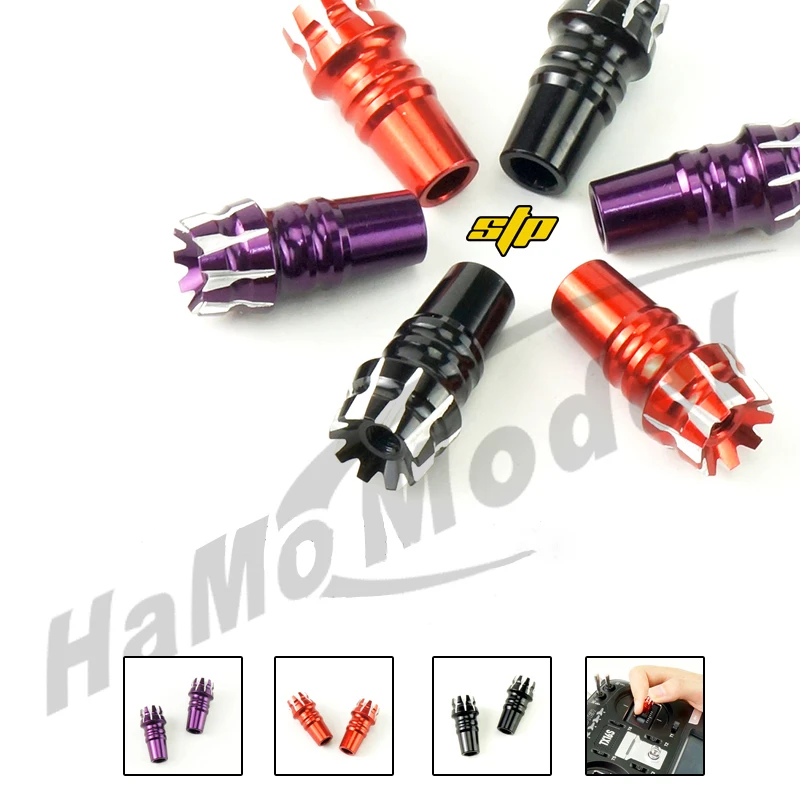 Новый STP 3D M3 M4 передатчик качающейся головки концевые палочки пульт