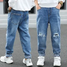 Детские джинсы, осень, стиль, гимнастические штаны, трендовые джинсы с дырками, детские джинсы