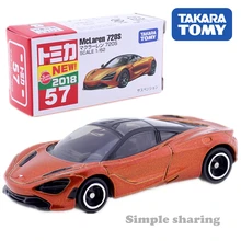 Takara Tomy Tomica № 57 McLaren 720S игрушечная спортивная машина 1: 62 литья под давлением модели-хиты продаж комплект смешные детские игрушки Популярные Детские куклы magic куклы