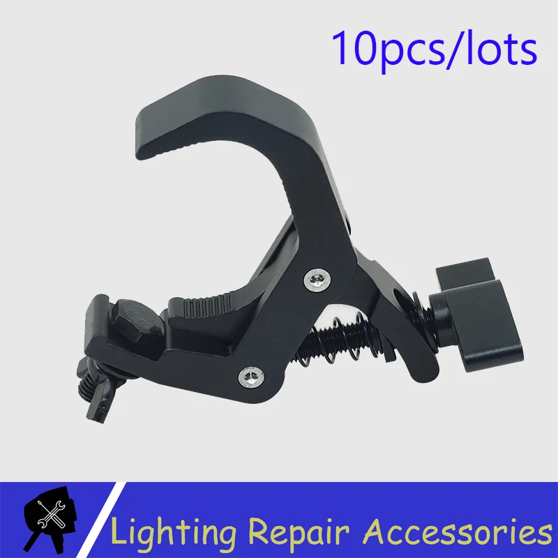 10pcs/lots Durable Heavy Duty Hooks Alumimun Alloy Clamp 150kg 40-60mm Bracket Stage  Stage Light Hook Light Clamp Holder Truss